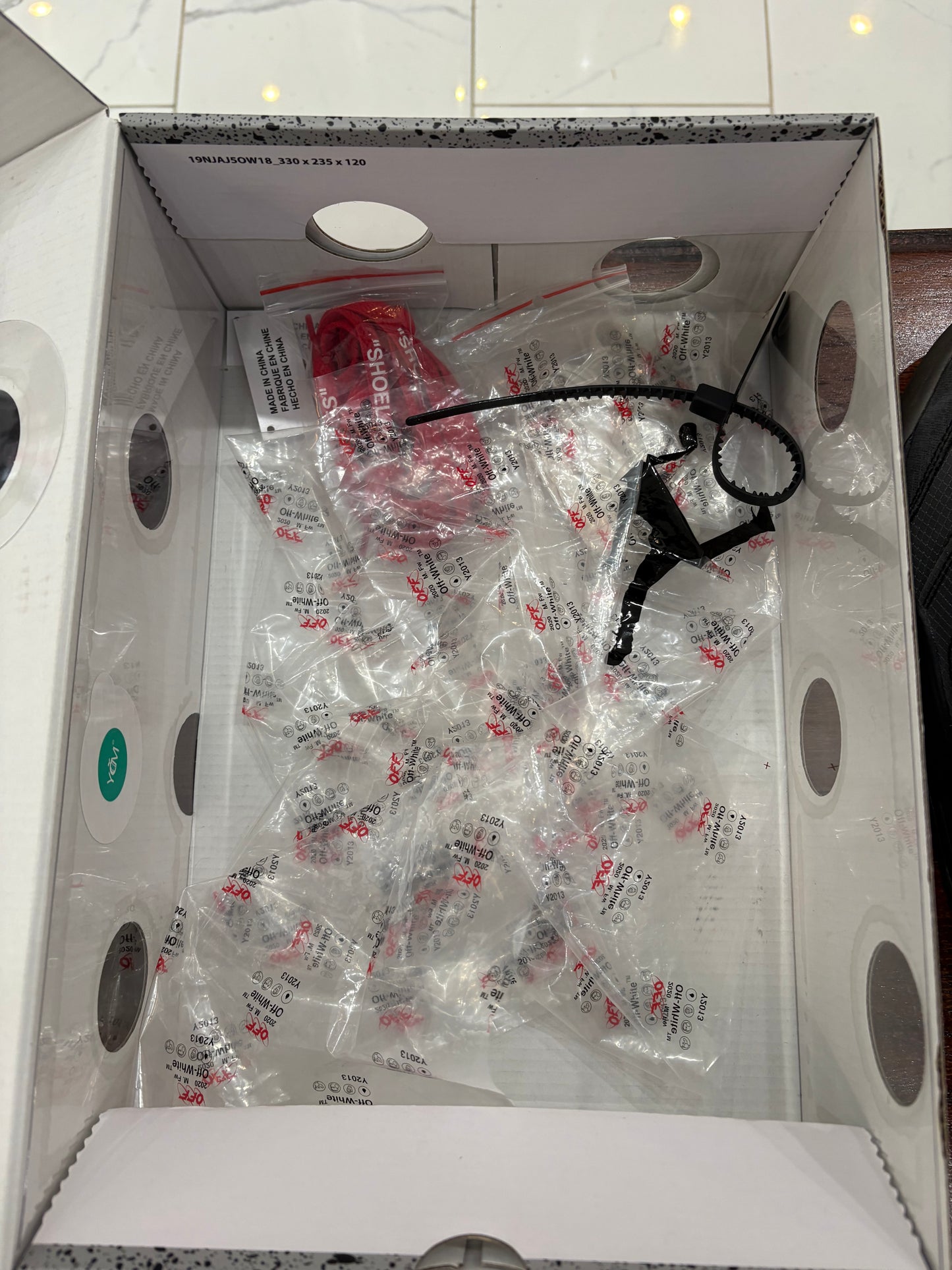 Jordan 5 Retro Off-White Muslin - Used